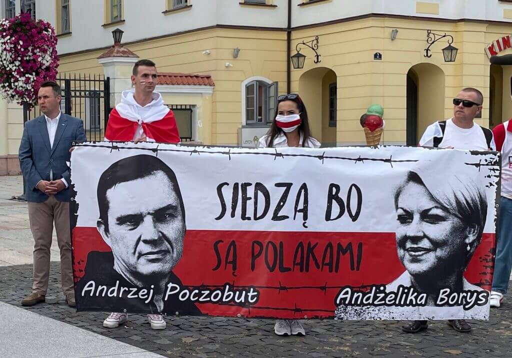 Почобут номинирован на премию Сахарова