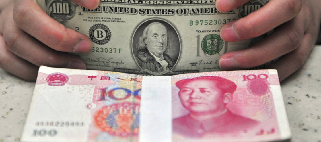 Rubel climbs against US dollar, yuan at BCSE on February 18