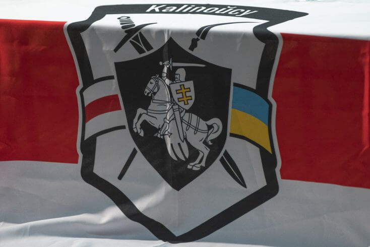 Opposition leader marks fourth anniversary of Kalinoŭski Regiment