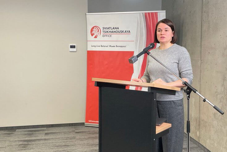 Ціханоўская вітала вызваленне палітвязняў, запатрабавала спынення рэпрэсій і заклікала працягваць ціск на рэжым Лукашэнкі