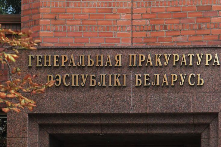 У неўладкаванай віцебскай сям'і памерла пяцімесячнае дзіця