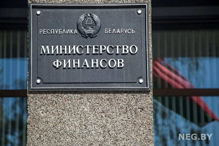 В июне Минфин намерен в очередной раз заменить евробонды гособлигациями