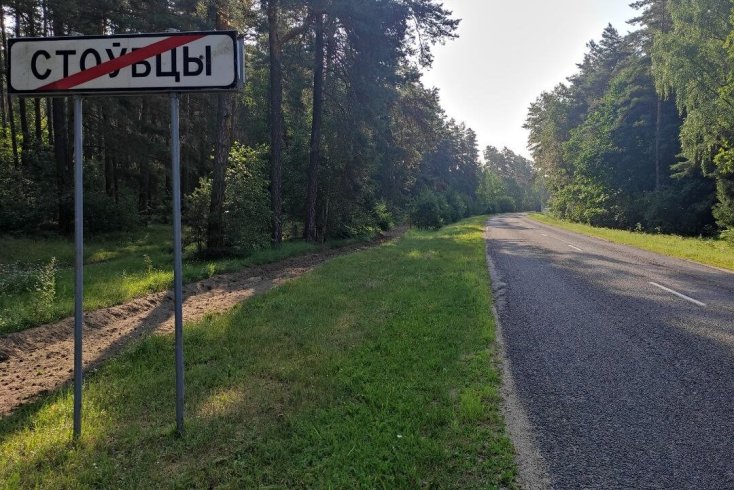 До 2030 года планируется отремонтировать 25 тыс. км дорог — Минтранс