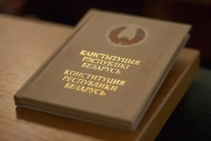 Тихановская: Настоящий День Конституции — это день уважения к человеку, а не к власти