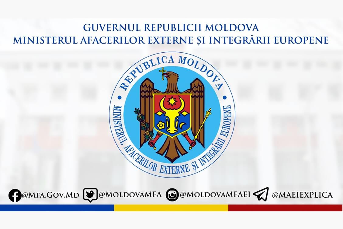 Ministerul republicii moldova. Водэ МИД Молдовы.