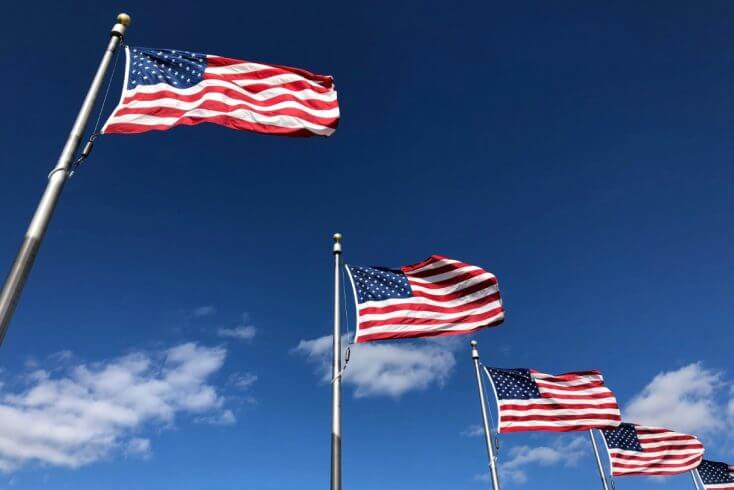 Запущена процедура рассмотрения и принятия обновленного Акта США о поддержке демократии в Беларуси — Лебедько