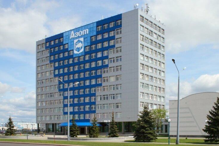 Подсанкционная продукция "Гродно Азота" попадает на Запад на десятки миллионов долларов — БРЦ