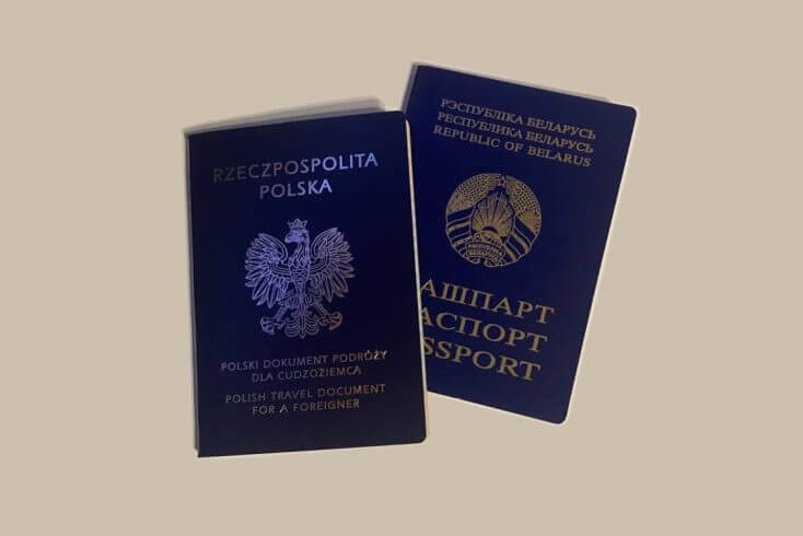 Упрощенный порядок выдачи белорусам польского проездного документа продлен до 30 июня 2026 года