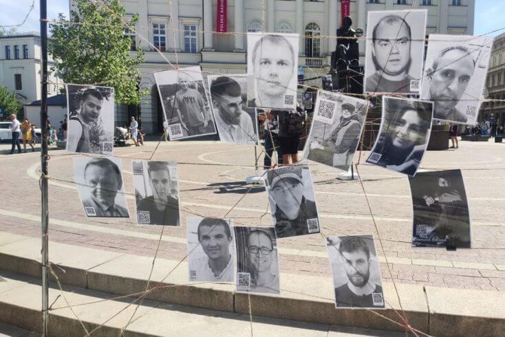 Политзаключенными признано еще 14 человек