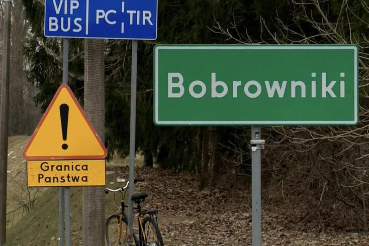 Ціханоўская падтрымала планы Польшчы адкрыць памежныя пераходы з Беларуссю