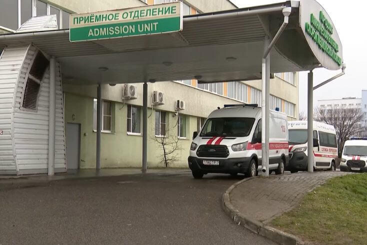 Пацярпелыя ў выніку аварыі на "Беларуськаліі" рабочыя ў стабільна цяжкім стане — Мінздароўя