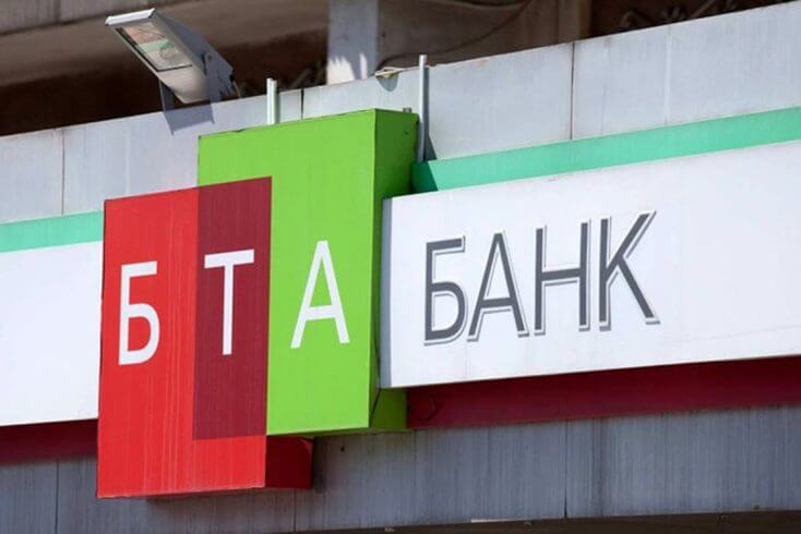 Схільныя да крэдытнай рызыкі актывы банкаў Беларусі павялічыліся ў гадавым вымярэнні на 12,1%