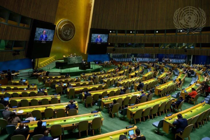 В ООН принята подготовленная Украиной резолюция по ЧАЭС, предложившая альтернативный вариант Беларусь голосовала против