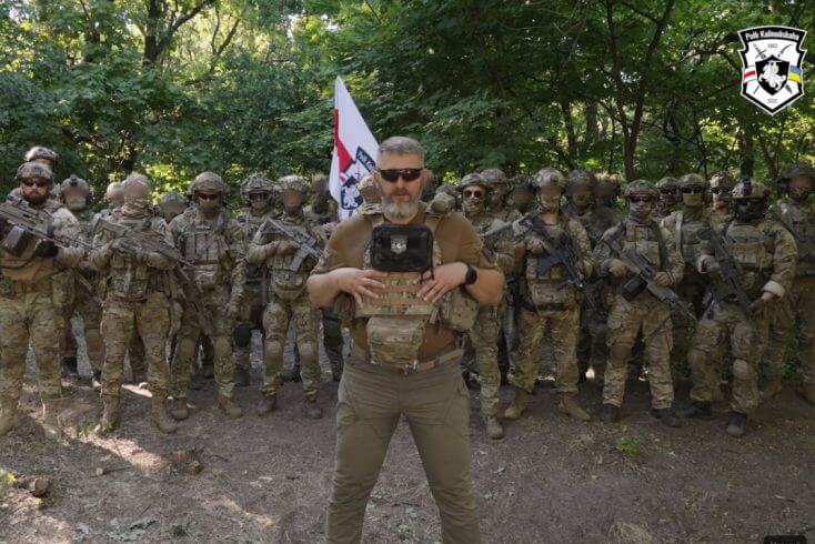 Полк Каліноўскага прызнаны "тэрарыстычнай арганізацыяй" у анексаванай Расіяй частцы Украіны
