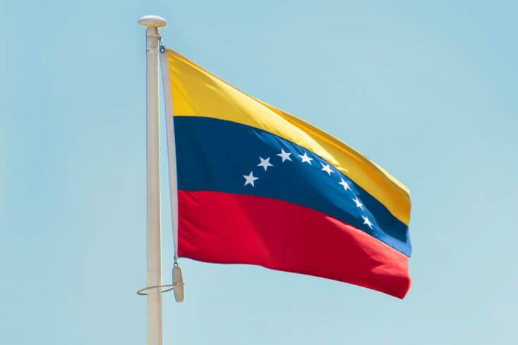 Делегация парламента Венесуэлы посетит Беларусь на следующей неделе