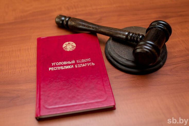 Артыкул пра "распальванне варожасці" ў Беларусі выкарыстоўваецца выбарачна, як інструмент рэпрэсій — юрыст "Вясны"