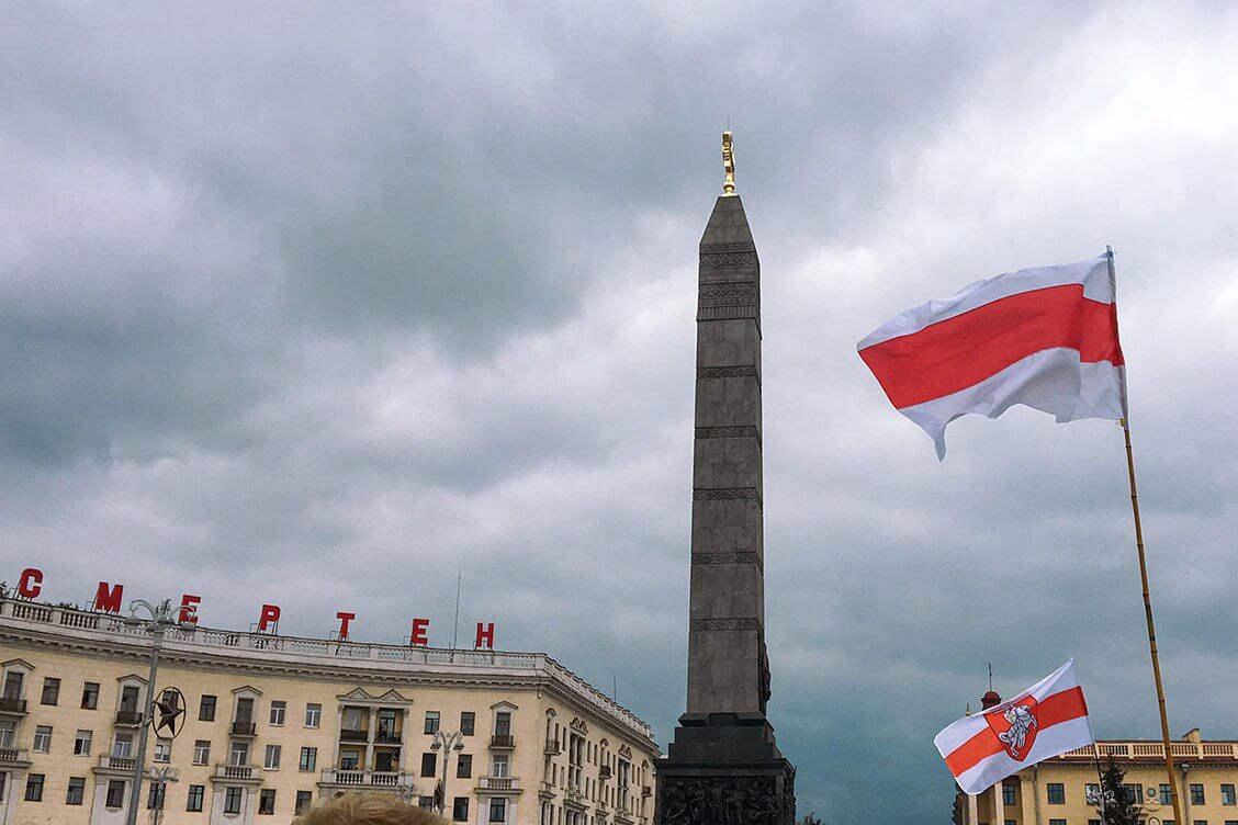 Opposition leader: white-red-white flag to fly over Belarus again