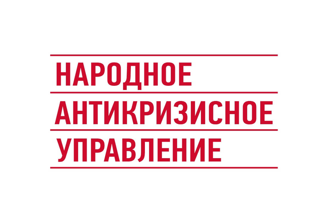 НАУ заявіла аб атаках з боку КДБ