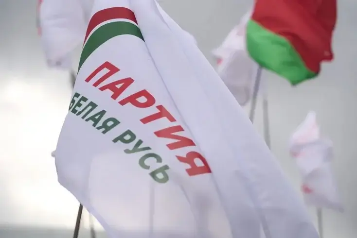 Pro-Łukašenka party gets deep discounts on property rentals