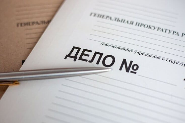 Возбуждено уголовное дело в отношении мужчины, пытавшегося ввезти в Беларусь 4 кг пороха