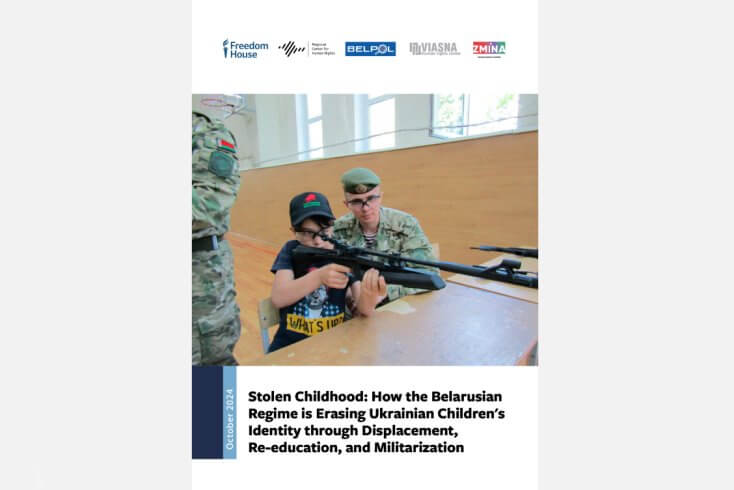 Канада и ЕС призвали РФ и Беларусь немедленно обеспечить возвращение незаконно перемещенных украинских детей