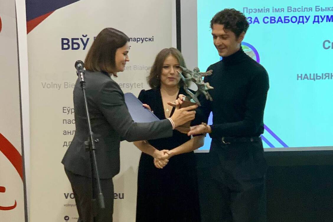 Naviband wins Vasil Bykaŭ Freedom of Thought award