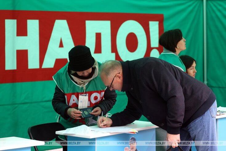 Пропаганда Лукашенко называет 