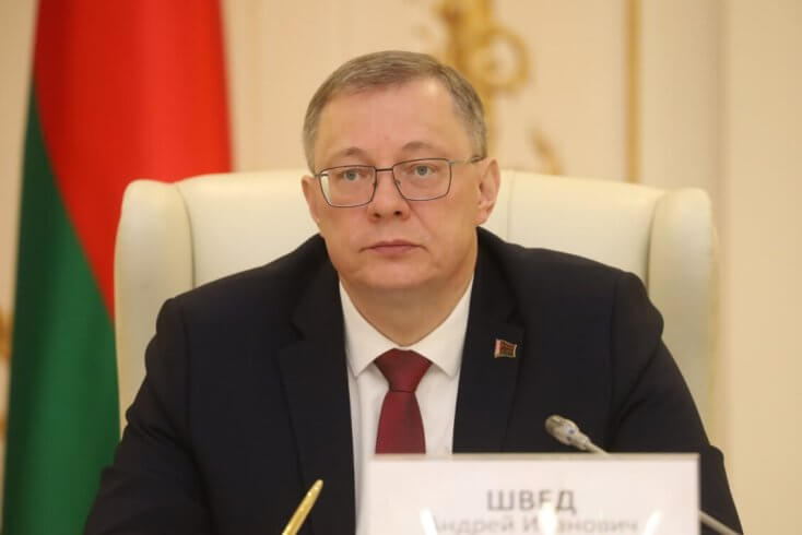 Швед возглавил Верховный суд, Сивец — Конституционный