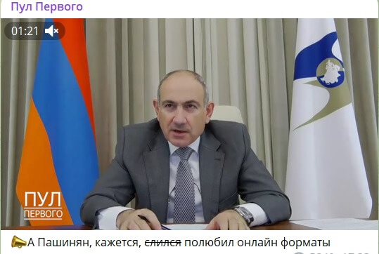 Verbal exchange between Pashinyan, Łukašenka, after Armenian leader refuses to travel to Minsk