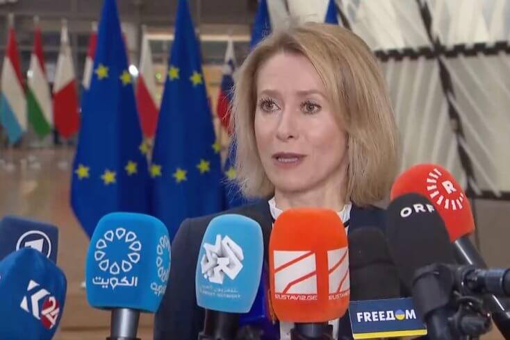 ЕС можа ўключыць у санкцыйны спіс новыя беларускія кампаніі — Калас
