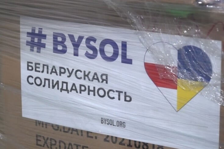 Стрыжак і Лявончык прыгавораныя да 18 гадоў пазбаўлення волі па справе “арганізатараў BySol”