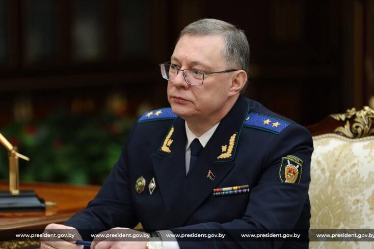 В 2026 году Генпрокуратура планирует направить в суд 7–10 дел умерших пособников нацистов