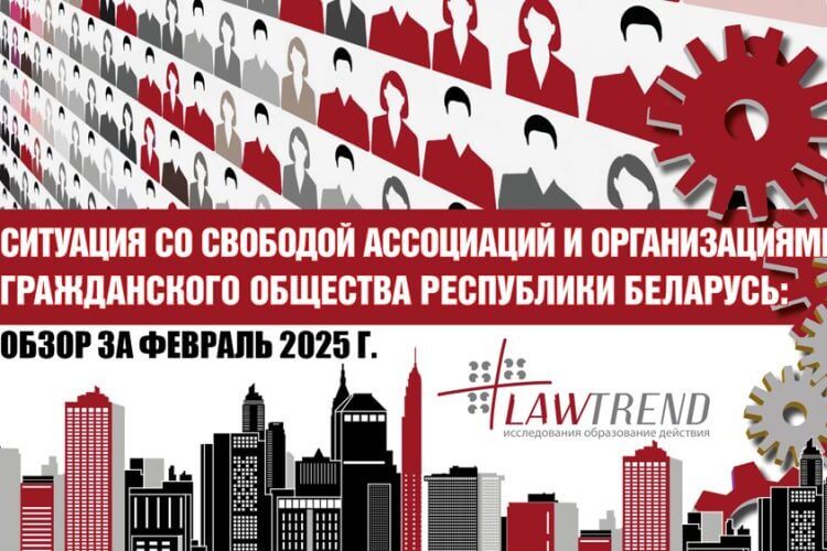 З 2020 года ліквідавана не менш за 1.905 НКА