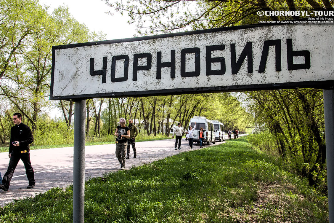 Fire extinguished at Chernobyl nuclear plant after February 14 attack