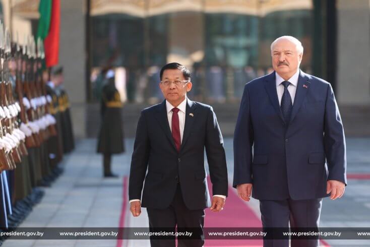 Президент Мьянмы прибудет с визитом в Беларусь