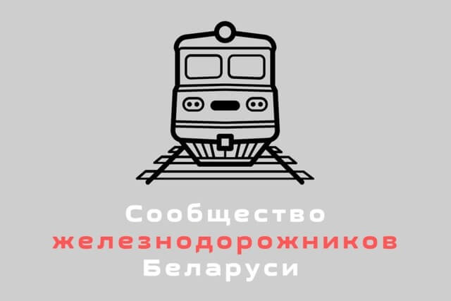 Яшчэ два медыяпраекты праз недахоп фінансавання абвясцілі пра збор сродкаў