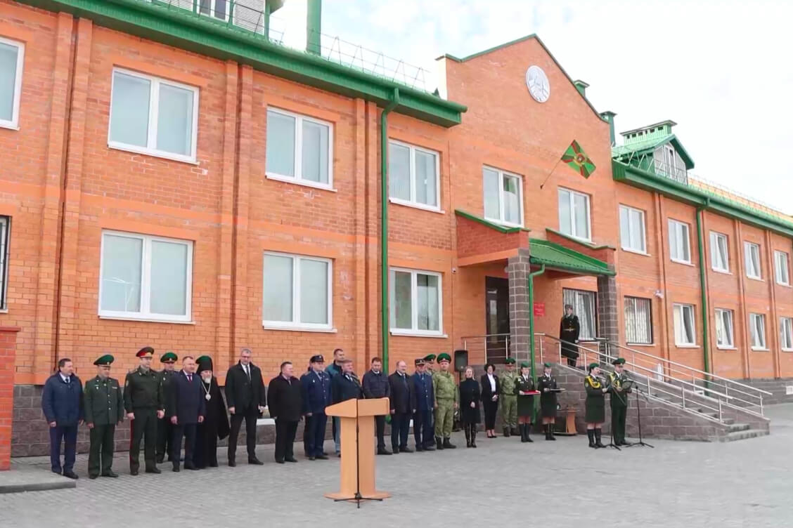 На мяжы з Украінай адкрылі комплекс пагранзаставы 