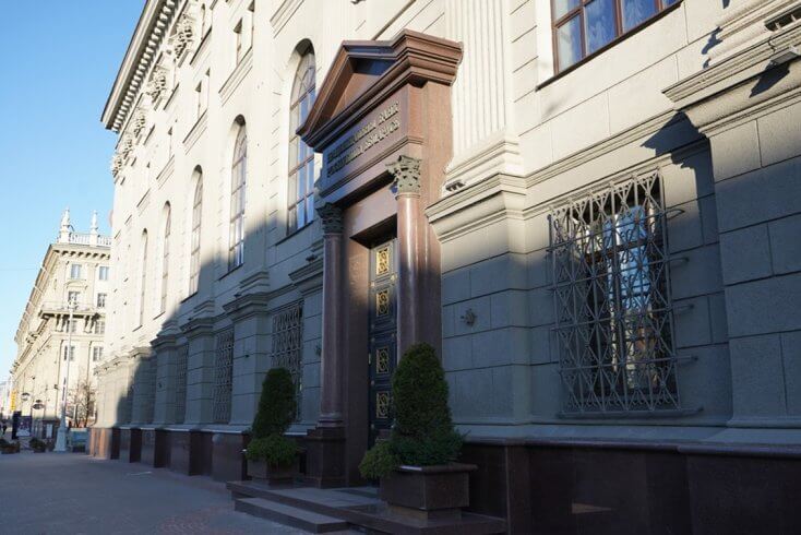 Банки будут предоставлять кредиты на следующий рабочий день после обращения или заключения кредитного договора