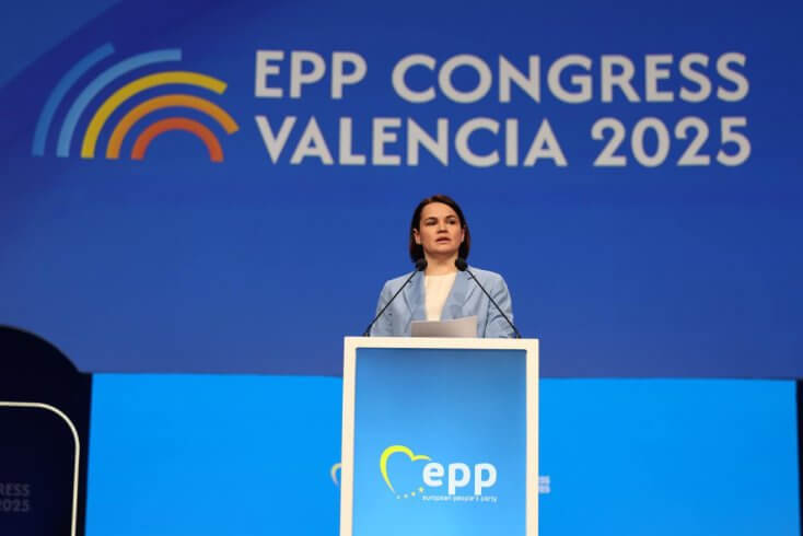 Тихановская примет участие в расширенном саммите Европейской народной партии, отмечающей 50-летие
