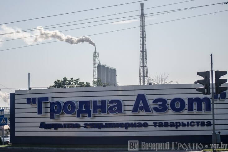Germany: nitrogen fertilizer imports from Belarus surge