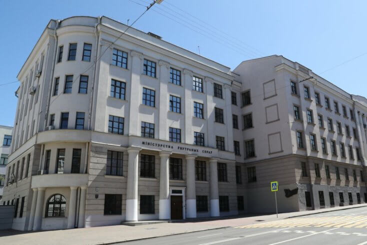 МВД за день признало 