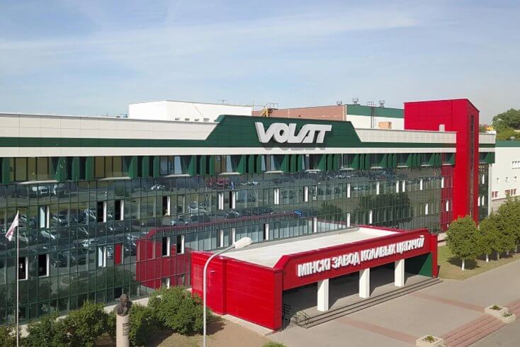 Minsk Wheeled Tractor Plant included in EU’s new sanctions package