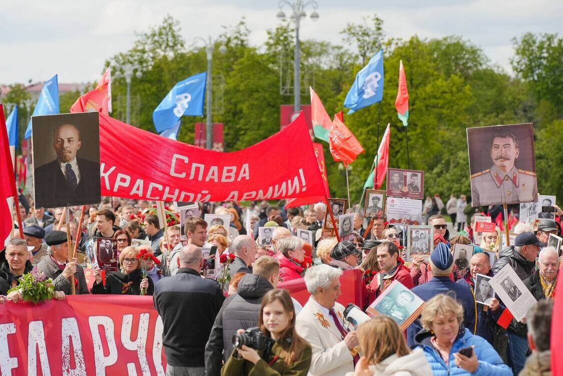 Посольство РФ отчиталось о проведении акции “Бессмертный полк” в Минске и областных центрах Беларуси