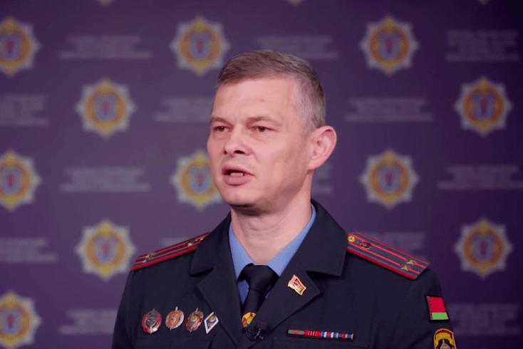 МУС абвінаваціла памерлага экс-выкладчыка БНТУ ў нападзе на свайго супрацоўніка