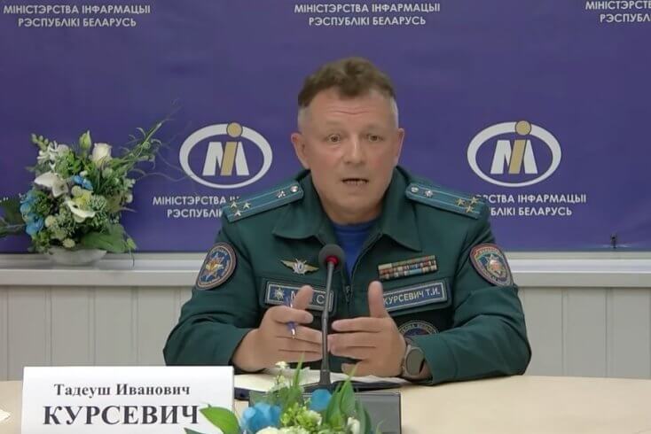 Почти каждую ночь идет поиск потерявшихся людей — представитель МЧС