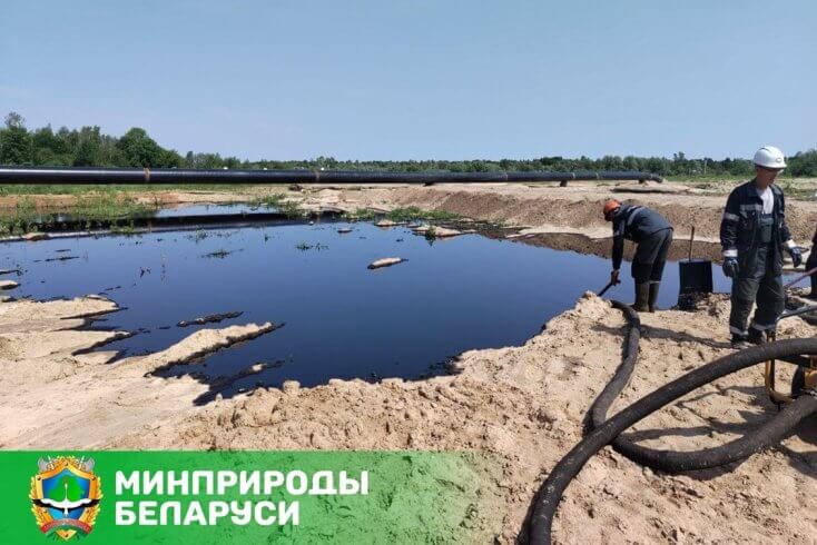 Под Мозырем произошла утечка нефти
