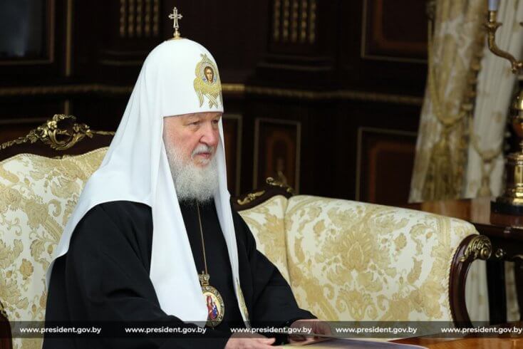 Патриарх Кирилл заявил в Минске, что у церкви нет "политических целей", идущих вразрез с интересами "народа и государства"