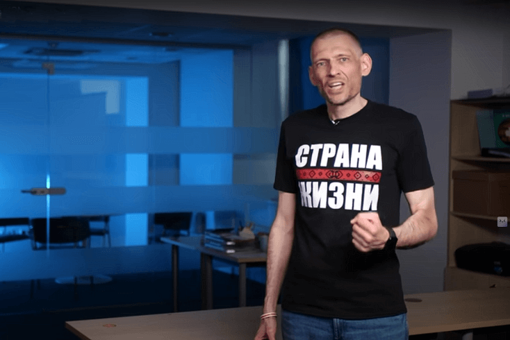 Обещан мощный удар по режиму. Тихановский ставит на карту свою репутацию