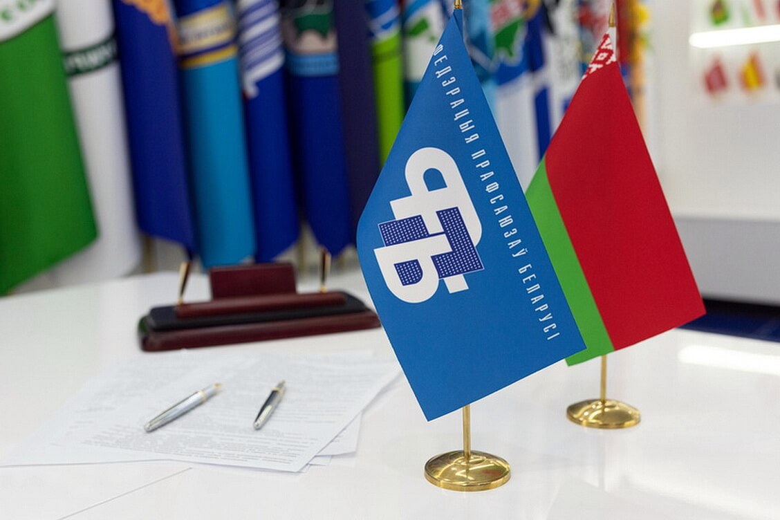 Профсоюзы в Беларуси: на побегушках у властей