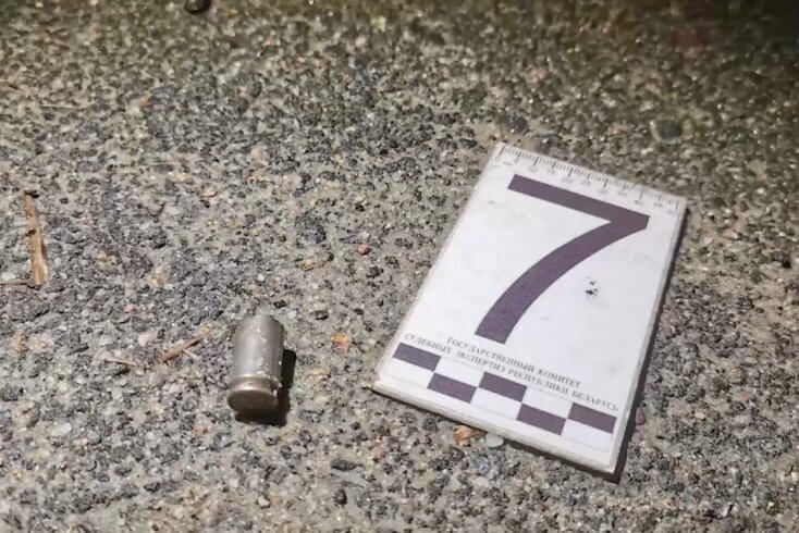 У Ганцавіцкім раёне міліцыянт прастрэліў нагу п'янаму мужчыну пры затрыманні